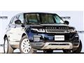 2019 Land Rover Range Rover Vogue