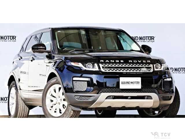 2019 Land Rover Range Rover Vogue