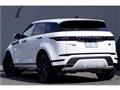 2019 Land Rover Range Rover Vogue