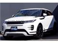 2019 Land Rover Range Rover Vogue
