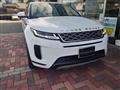 2019 Land Rover Range Rover Vogue