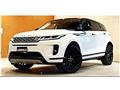 2019 Land Rover Range Rover Vogue