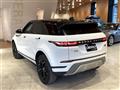 2019 Land Rover Range Rover Vogue