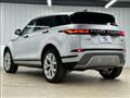 2019 Land Rover Range Rover Vogue
