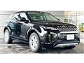 2019 Land Rover Range Rover Vogue