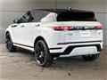 2019 Land Rover Range Rover Vogue