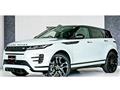 2019 Land Rover Range Rover Vogue
