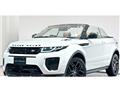 2019 Land Rover Range Rover Vogue