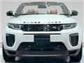 2019 Land Rover Range Rover Vogue