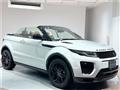 2019 Land Rover Range Rover Vogue