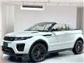 2019 Land Rover Range Rover Vogue
