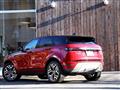 2019 Land Rover Range Rover Vogue