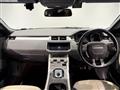 2019 Land Rover Range Rover Vogue