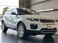 2018 Land Rover Range Rover Vogue