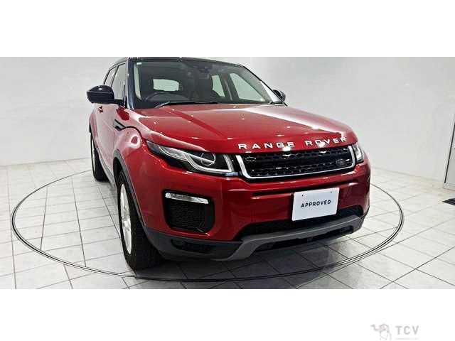 2018 Land Rover Range Rover Vogue