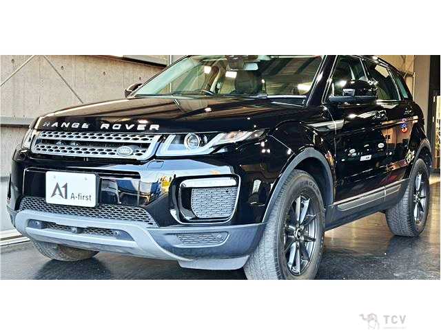 2018 Land Rover Range Rover Vogue