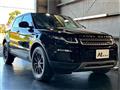2018 Land Rover Range Rover Vogue