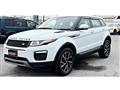 2018 Land Rover Range Rover Vogue