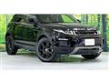 2018 Land Rover Range Rover Vogue