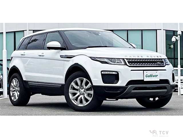 2018 Land Rover Range Rover Vogue