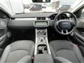 2018 Land Rover Range Rover Vogue