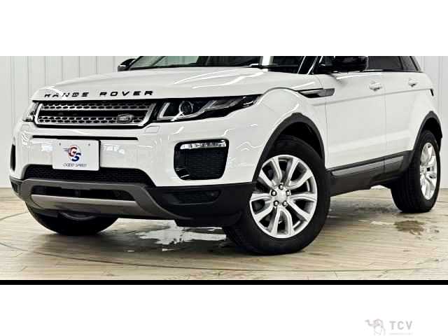 2018 Land Rover Range Rover Vogue