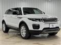 2018 Land Rover Range Rover Vogue