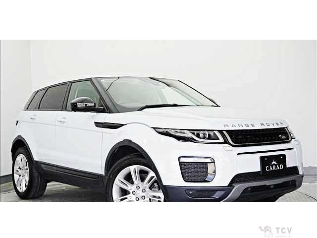 2017 Land Rover Range Rover Vogue