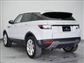 2017 Land Rover Range Rover Vogue