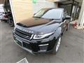 2017 Land Rover Range Rover Vogue