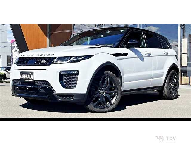 2017 Land Rover Range Rover Vogue
