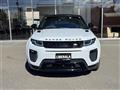 2017 Land Rover Range Rover Vogue
