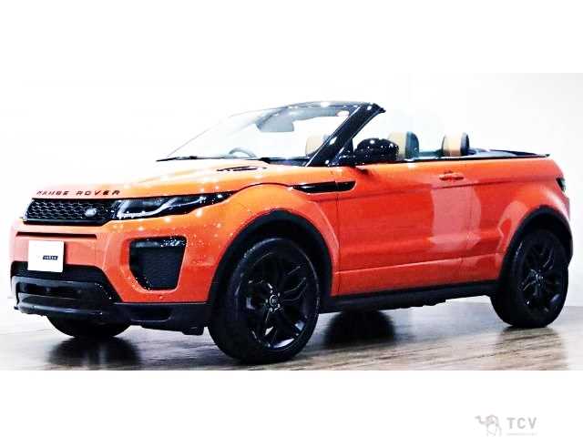 2017 Land Rover Range Rover Vogue
