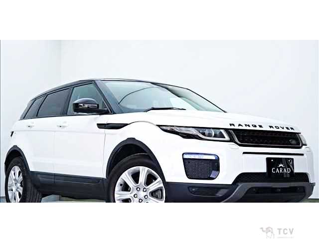 2016 Land Rover Range Rover Vogue