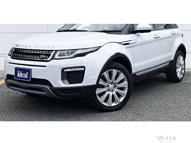 2016 Land Rover Range Rover Vogue