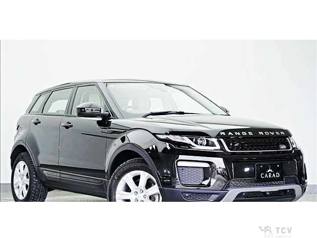 2016 Land Rover Range Rover Vogue