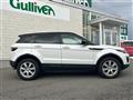2016 Land Rover Range Rover Vogue
