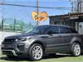 2016 Land Rover Range Rover Vogue