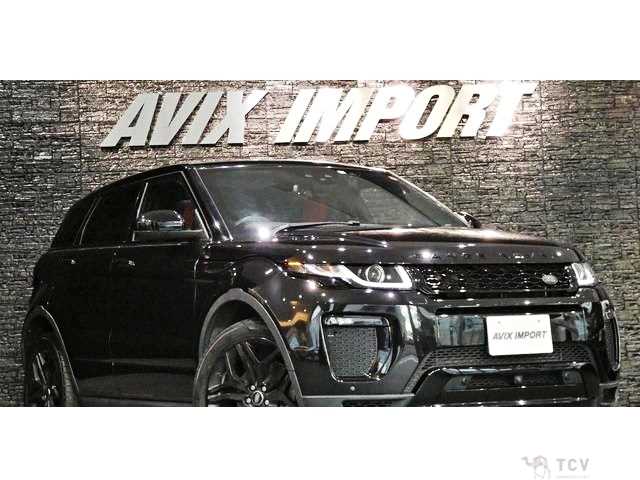 2016 Land Rover Range Rover Vogue