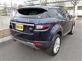 2016 Land Rover Range Rover Vogue