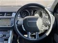 2016 Land Rover Range Rover Vogue