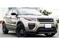 2016 Land Rover Range Rover Vogue