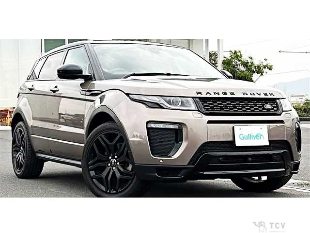 2016 Land Rover Range Rover Vogue