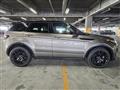 2016 Land Rover Range Rover Vogue