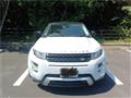 2015 Land Rover Range Rover Vogue