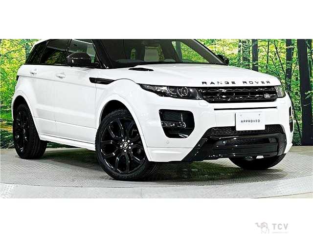 2015 Land Rover Range Rover Vogue