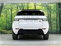 2015 Land Rover Range Rover Vogue