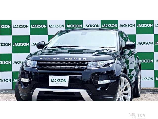 2015 Land Rover Range Rover Vogue