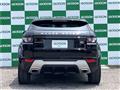 2015 Land Rover Range Rover Vogue