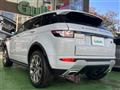 2015 Land Rover Range Rover Vogue